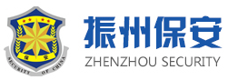 球王会体育-球王会体育