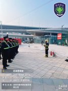 球王会体育驻环球港安保组开展消防培训